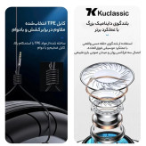 هنذفری با سیم کوکلاسیک kuclassic H7