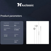 هنذفری کوکلاسیک kuclassic E1