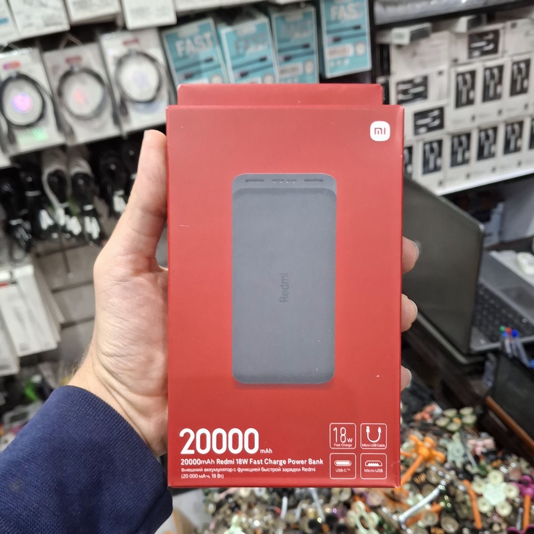 پاور بانک 18 وات شیائومی مدل PB200LZM فست شارژ ۲۰۰۰۰ میلی آمپر
